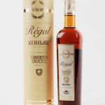 NOY GUCCI Regal VSOP