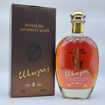 SHIRAZ 8 let, 0,75 l, 40%