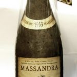 1953 – South-Coast Tokay