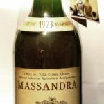 1973 – Massandra MADEIRA