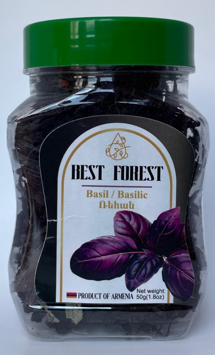 SUŠENÁ BAZALKA, 25 g