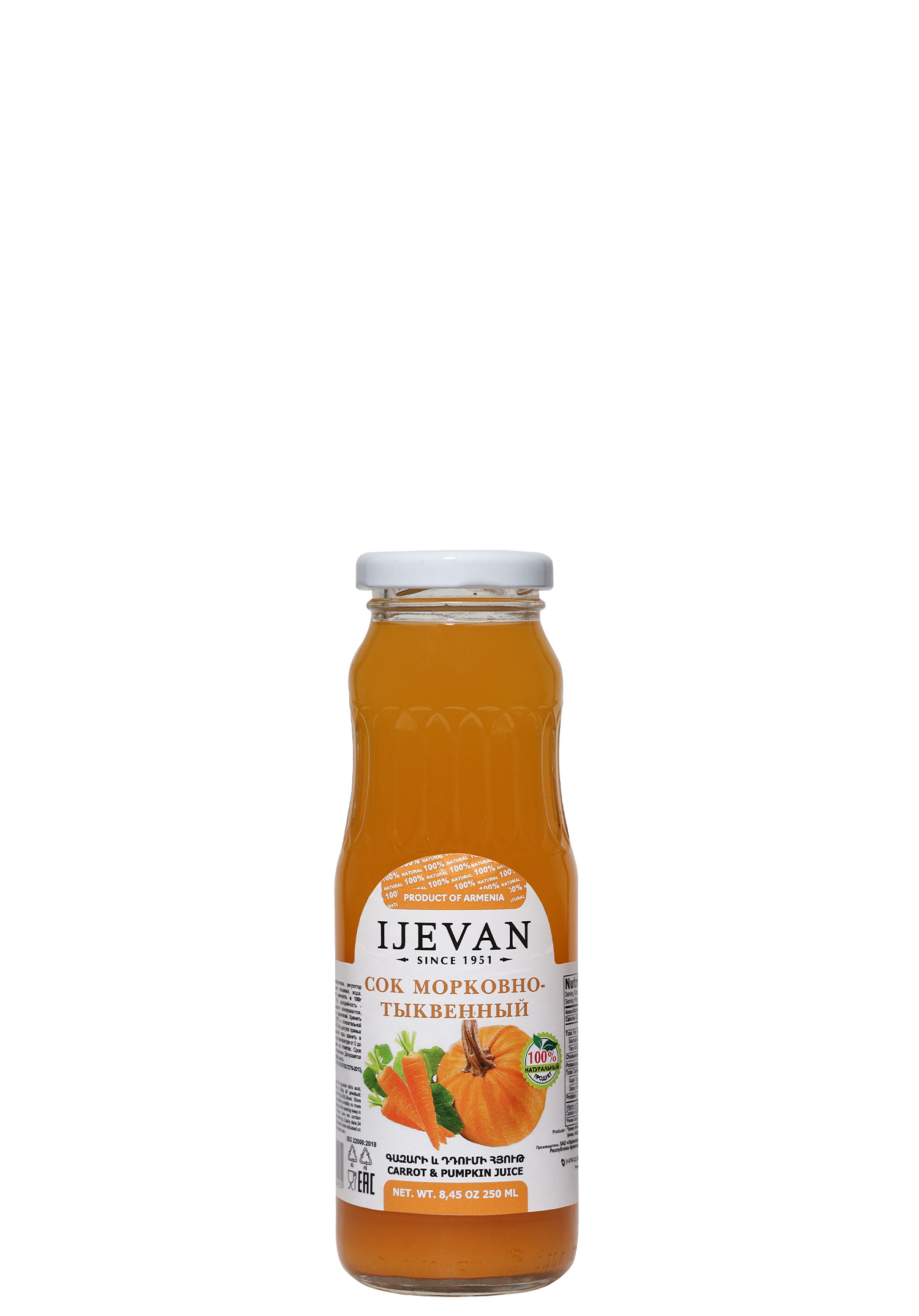 MRKVOVO-DÝŇOVÁ šťáva 100%, 250 ml